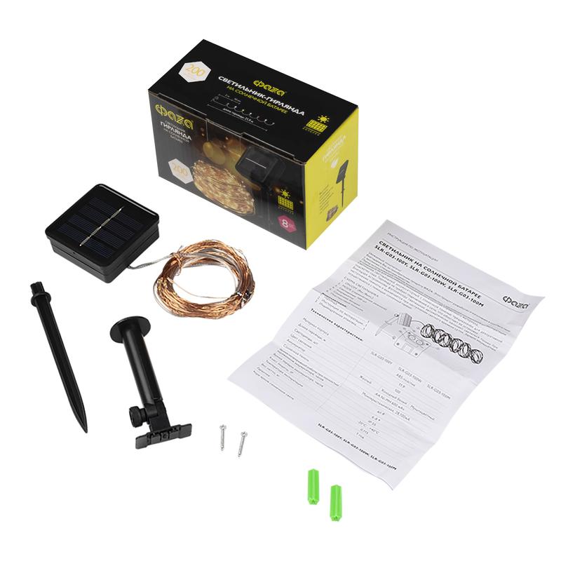 Садово-парковый светильник светодиодный декоративная нить, цвет желтый, солнечная батарея