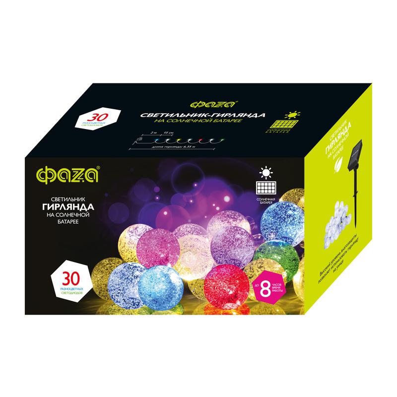 Светильник светодиодный SLR-G05-30M садовый гирлянда шарики мультицвет солнечная батарея ФАZА 5033375