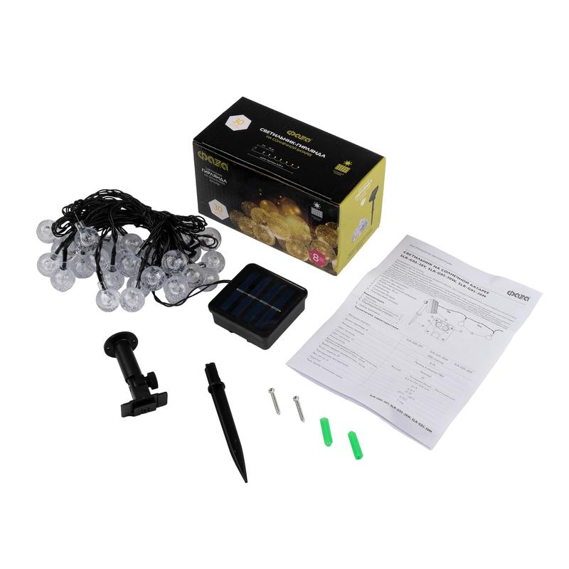 Светильник светодиодный SLR-G05-30Y садовый гирлянда шарики желт. солнечная батарея ФАZА 5033368