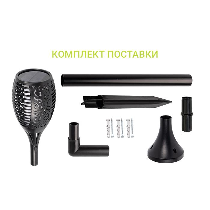 Светильник светодиодный SLR-S06 садовый 72LED 78см IP44 эффект факела солнечная батарея ФАZА 5034266