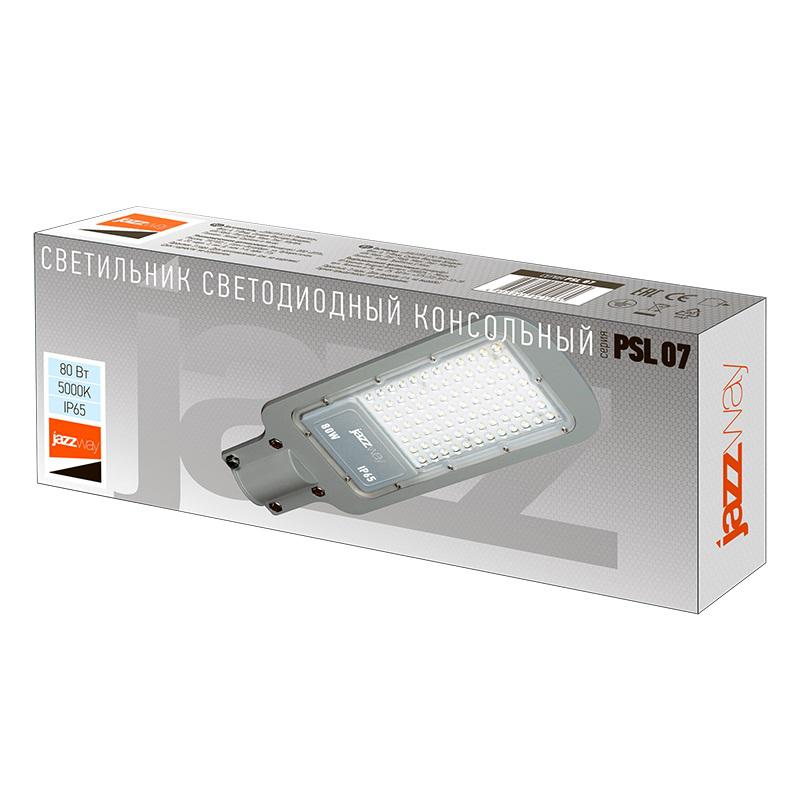 Светильник светодиодный PSL 07 80Вт 5000К IP65 AC180-260 уличный ДКУ JazzWay 5041073