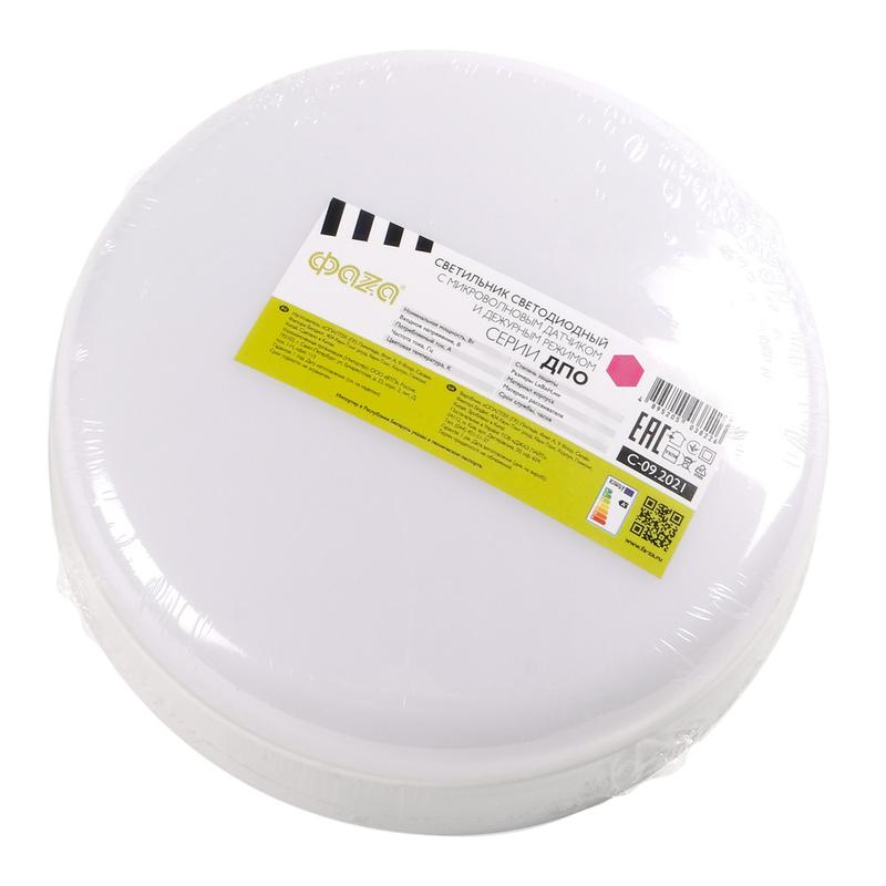 Светильник светодиодный "Банник" ДПО-1034-ДР 12Вт 4000К IP54 для ЖКХ пылевлагозащ. сенсор микроволновый датчик с дежурным режимом ФАZА 5038202