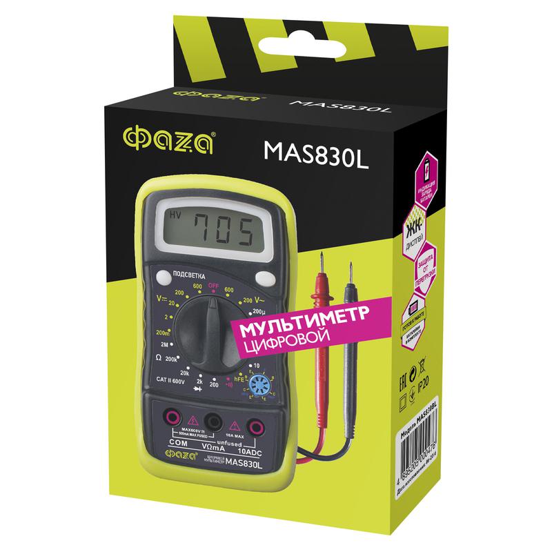 Мультиметр цифровой MAS830L ФАZА 5000490