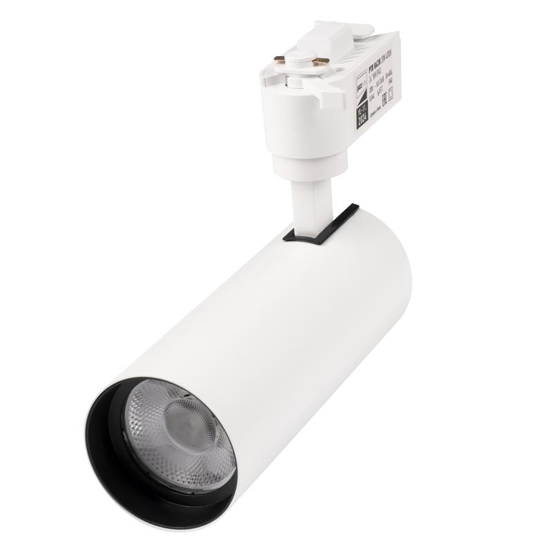 Светильник светодиодный трековый на шинопровод ДПО-20W 4000К 1800Лм IP40, белый Jazzway