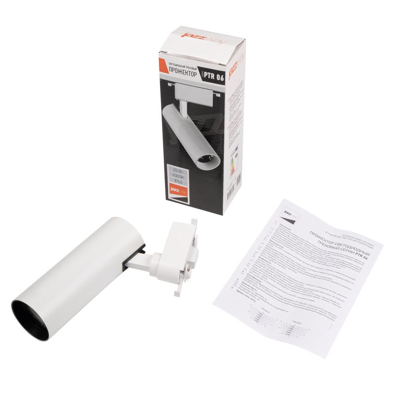 Светильник светодиодный трековый на шинопровод ДПО-20W 4000К 1800Лм IP40, белый Jazzway