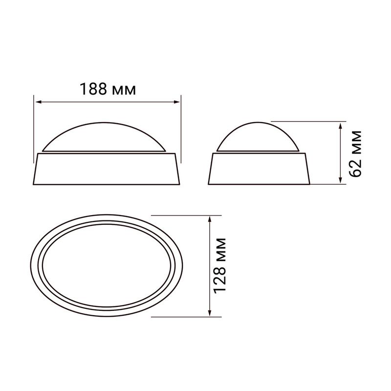 Светильник светодиодный пылевлагозащ. "Банник" PBH-PC-OA 8Вт 4000К IP65 бел. (аналог НПБ) JazzWay 1024565
