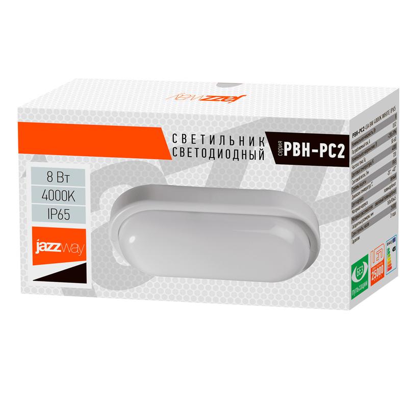 Светильник светодиодный пылевлагозащ. "Банник" PBH-PC2-OA 8Вт 4000К IP65 овал. бел. (аналог НПБ) JazzWay 1035653