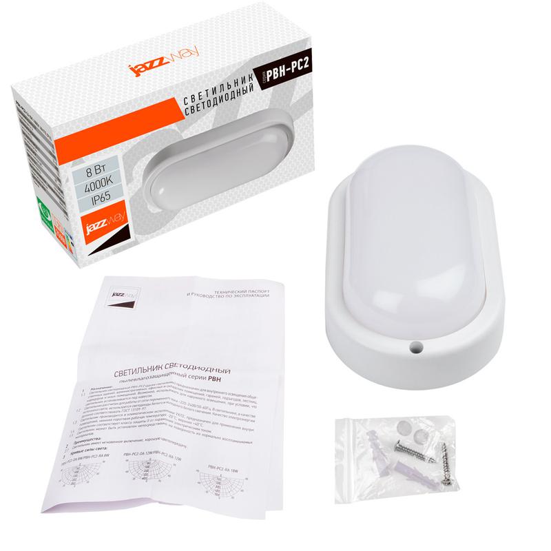 Светильник светодиодный пылевлагозащ. "Банник" PBH-PC2-OA 8Вт 4000К IP65 овал. бел. (аналог НПБ) JazzWay 1035653