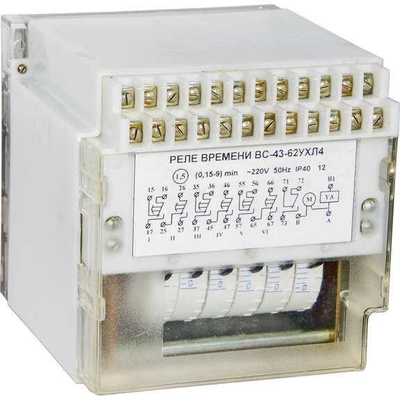 Реле времени ВС-43-61 220В 50Гц РЭЛСИС A8011-76914510