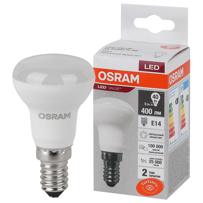 Лампа светодиодная LED Value LVR40 5SW/840 230В E14 10х1 RU OSRAM 4058075582576