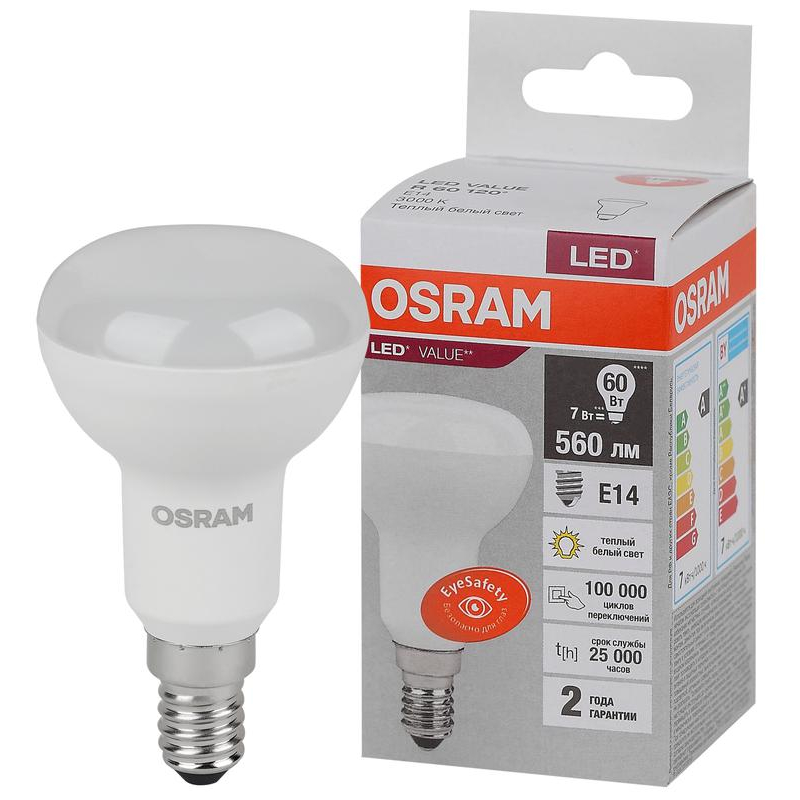 Лампа светодиодная LED Value LVR60 7SW/830 230В E14 10х1 RU OSRAM 4058075581661