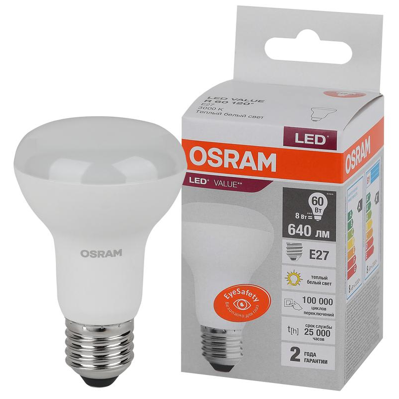 Лампа светодиодная LED Value LVR60 8SW/830 230В E27 10х1 RU OSRAM 4058075581838