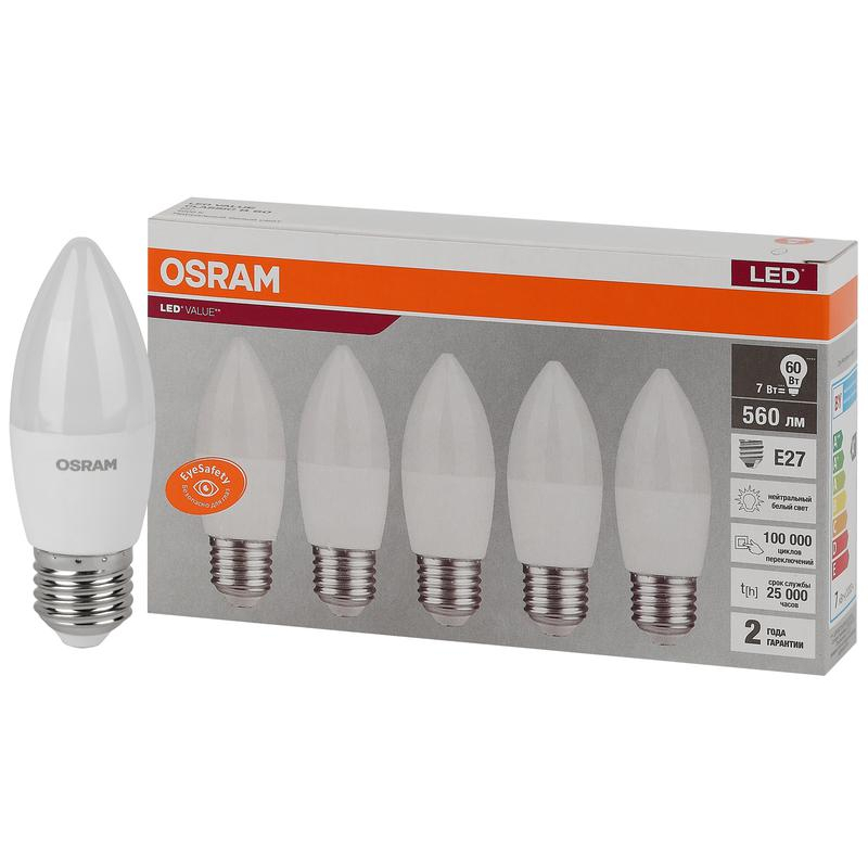 Лампа светодиодная LED Value LVCLB60 7SW/840 230В E27 2х5 RU (уп.5шт) OSRAM 4058075578043