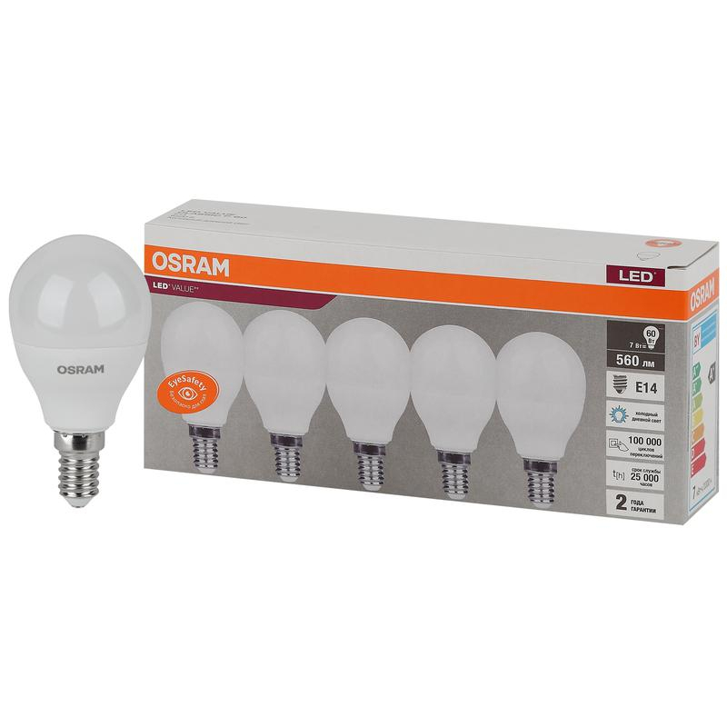 Лампа светодиодная LED Value LVCLP60 7SW/865 230В E14 2х5 RU (уп.5шт) OSRAM 4058075578166