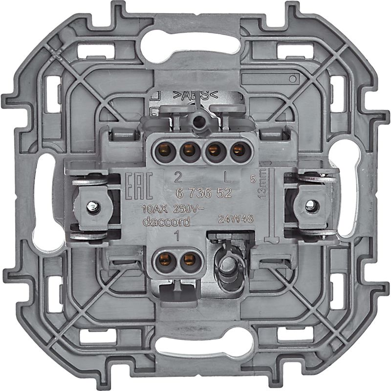 Механизм переключателя 1-кл. Inspiria 10А IP20 250В 10AX алюм. Leg 673652