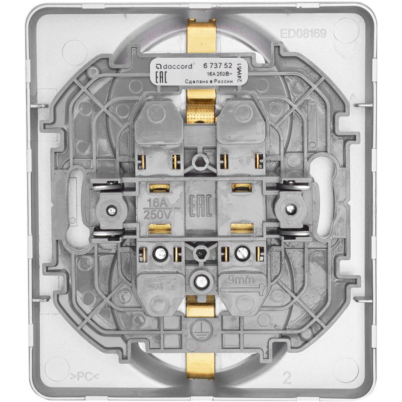 Розетка Inspiria 16А 250В 2х2P+E немецк. стандарт алюм. Leg 673752