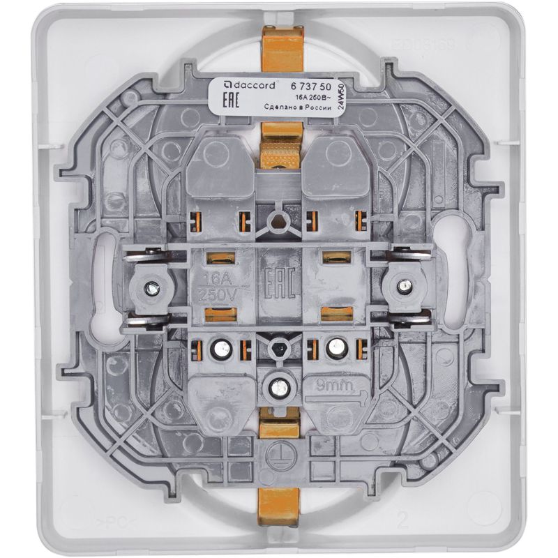 Розетка Inspiria 16А 250В 2х2P+E немецк. стандарт бел. Leg 673750