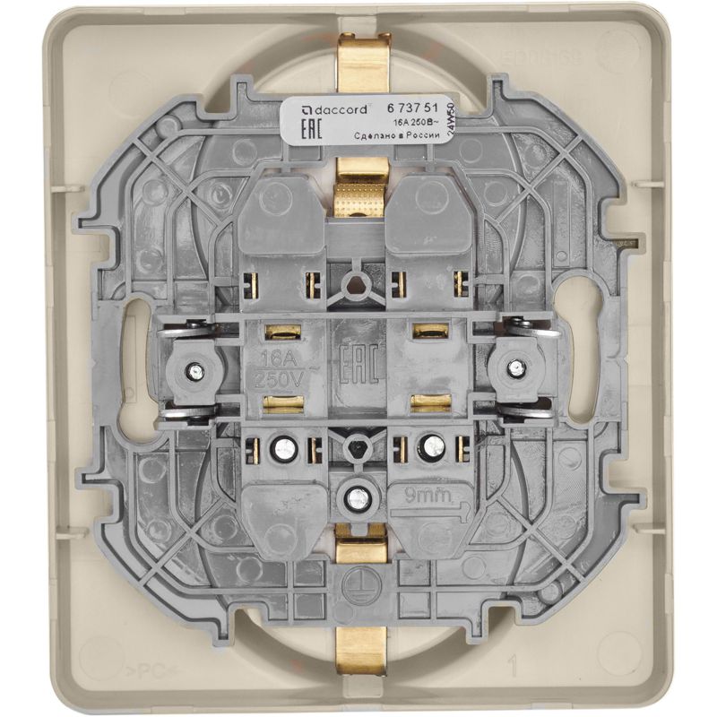 Розетка Inspiria 16А 250В 2х2P+E немецк. стандарт сл. кость Leg 673751