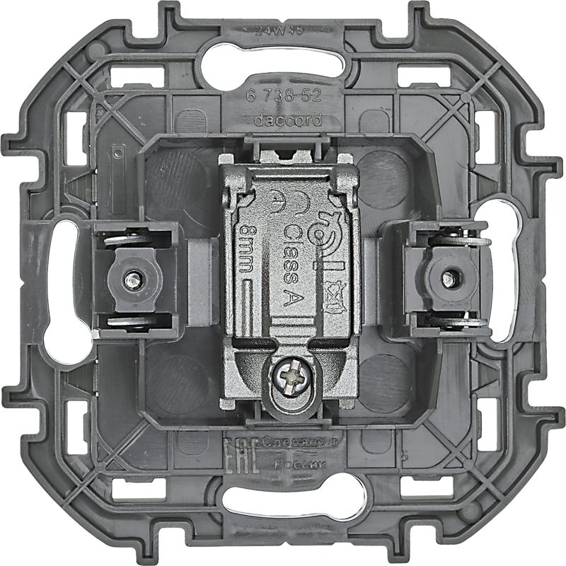 Механизм розетки TV "звезда" Inspiria 2дБ 0-2400мГц алюм. Leg 673852