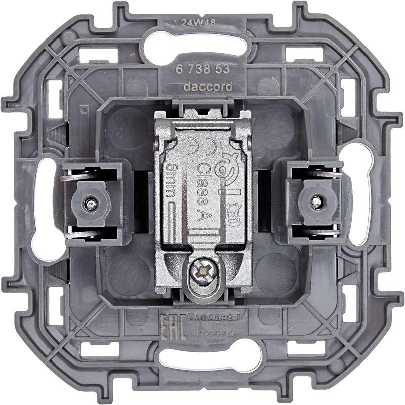 Механизм розетки TV "звезда" Inspiria 2дБ 0-2400мГц антрацит Leg 673853