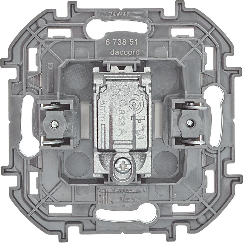 Механизм розетки TV "звезда" Inspiria 2дБ 0-2400мГц сл. кость Leg 673851