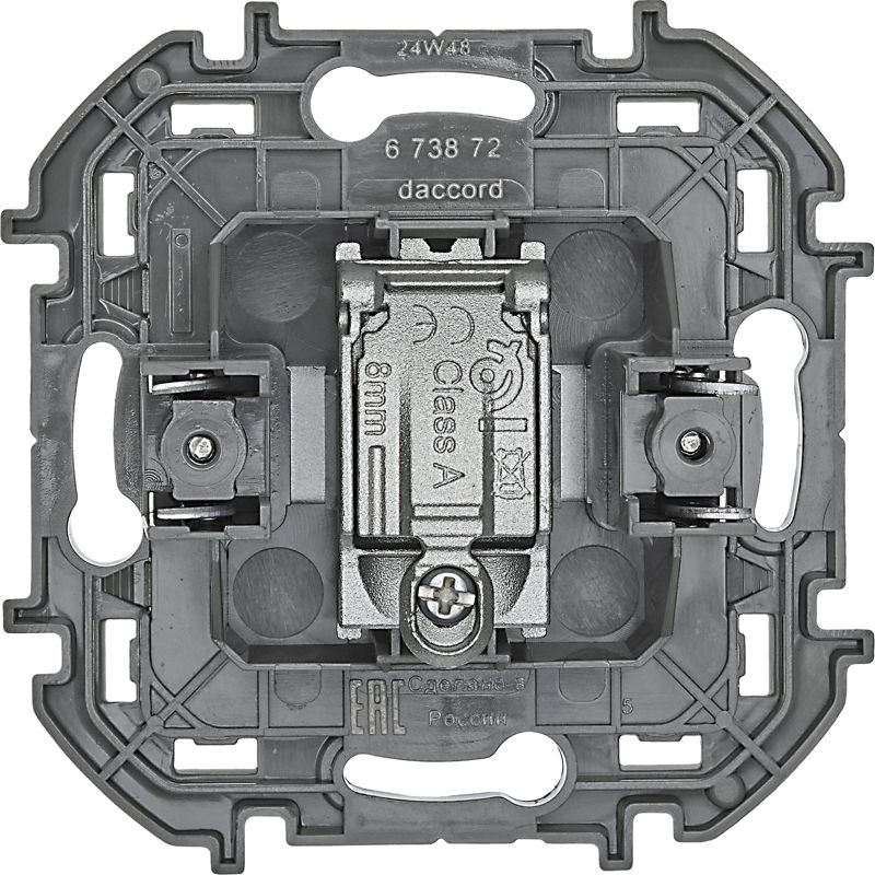 Механизм розетки оконечной TV Inspiria 10дБ 5-862мГц алюм. Leg 673872
