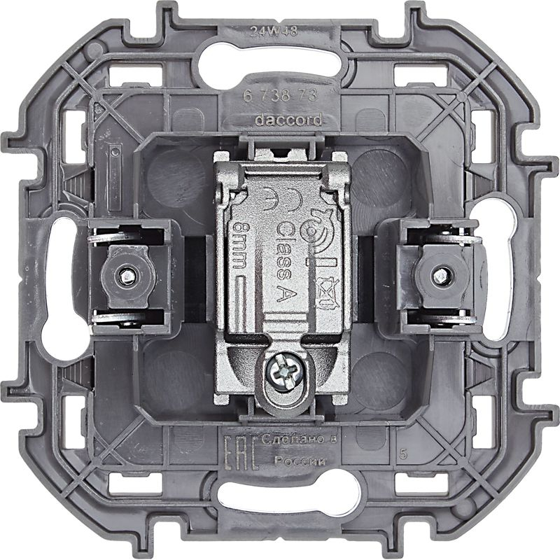Механизм розетки оконечной TV Inspiria 10дБ 5-862мГц антрацит Leg 673873