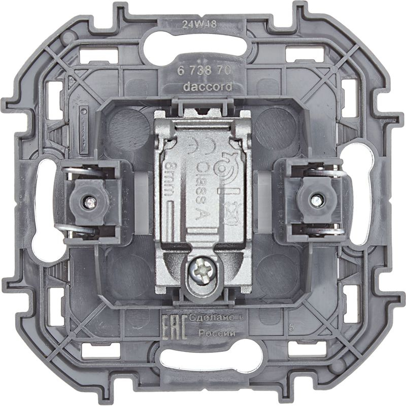 Механизм розетки оконечной TV Inspiria 10дБ 5-862мГц бел. Leg 673870