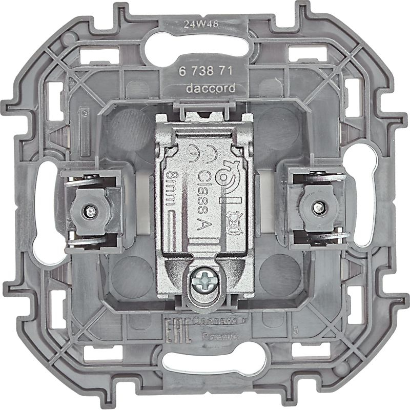 Механизм розетки оконечной TV Inspiria 10дБ 5-862мГц сл. кость Leg 673871