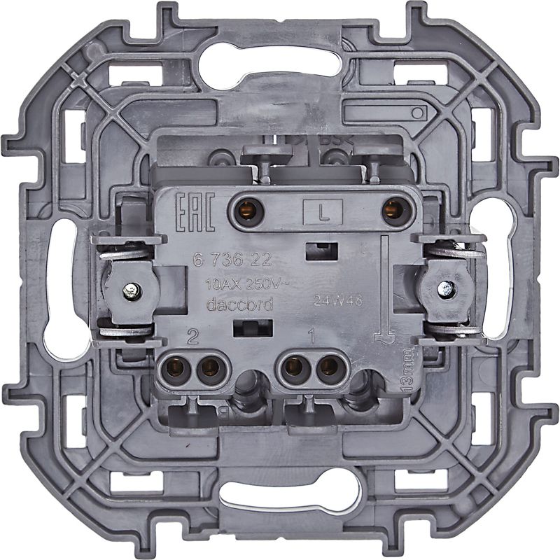 Механизм выключателя 2-кл. Inspiria 10А IP20 250В 10AX алюм. Leg 673622