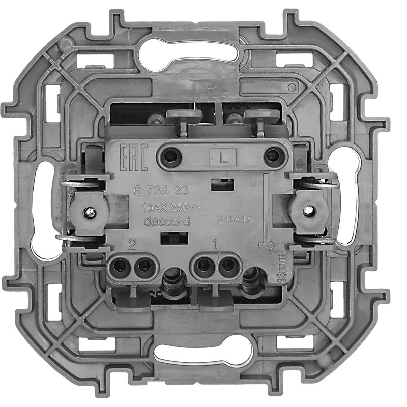 Механизм выключателя 2-кл. Inspiria 10А IP20 250В 10AX антрацит Leg 673623