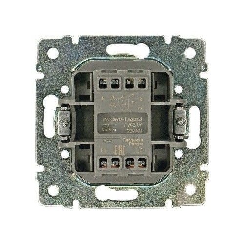 Механизм переключателя промежуточного 1-кл. СП Valena 10А IP31 сл. кость (DIY-упак.) Leg 695608