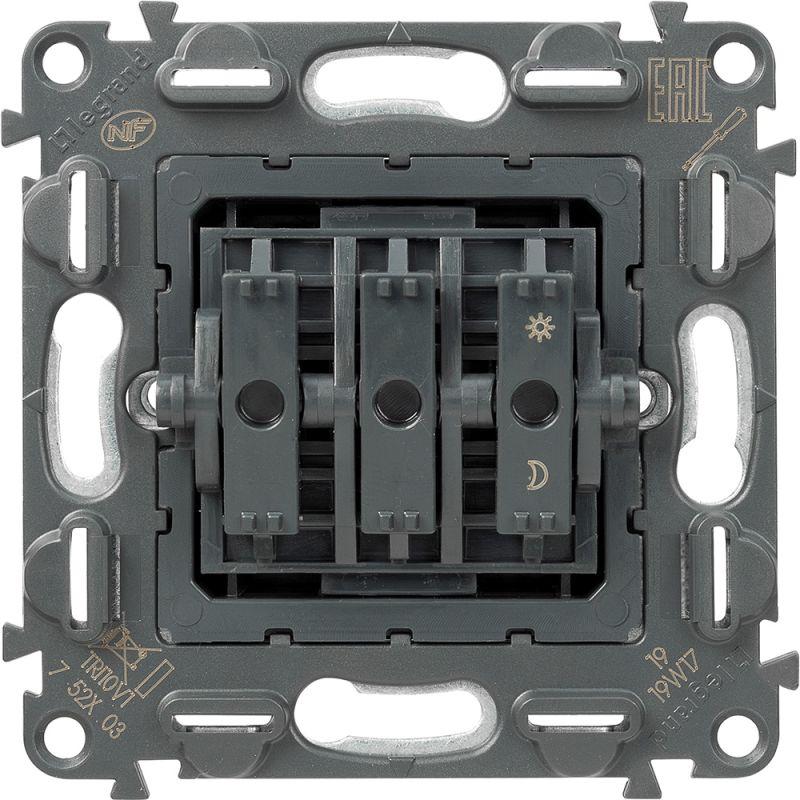 Механизм выключателя 3-кл. СП Valena In