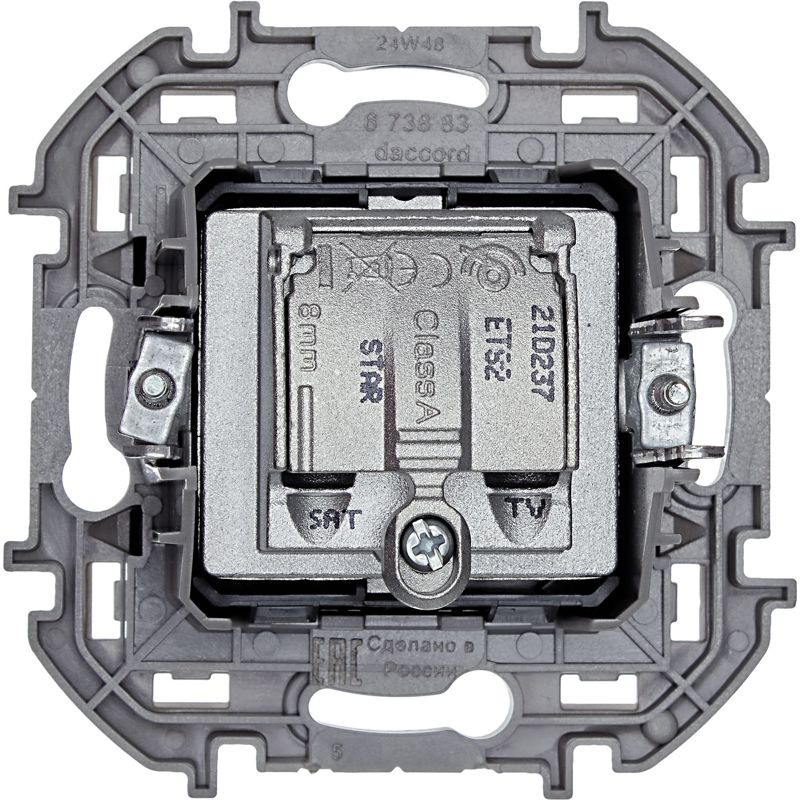 Розетка TV/SAT звезда INSPIRIA антрацит (673883)