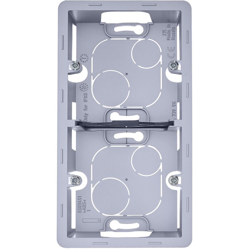 Коробка накладного монтажа 2 поста INSPIRIA алюминий (673992)