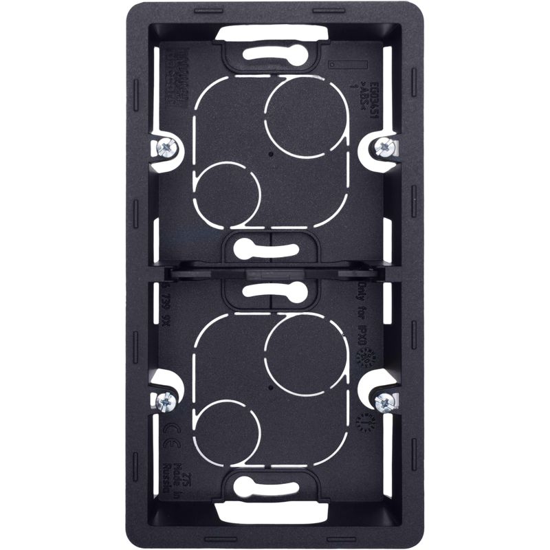 Коробка накладного монтажа 2 поста INSPIRIA антрацит (673993)