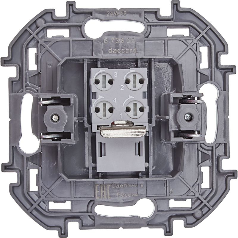 Розетка телефонная Inspiria RJ11 механизм алюм. Leg 673822