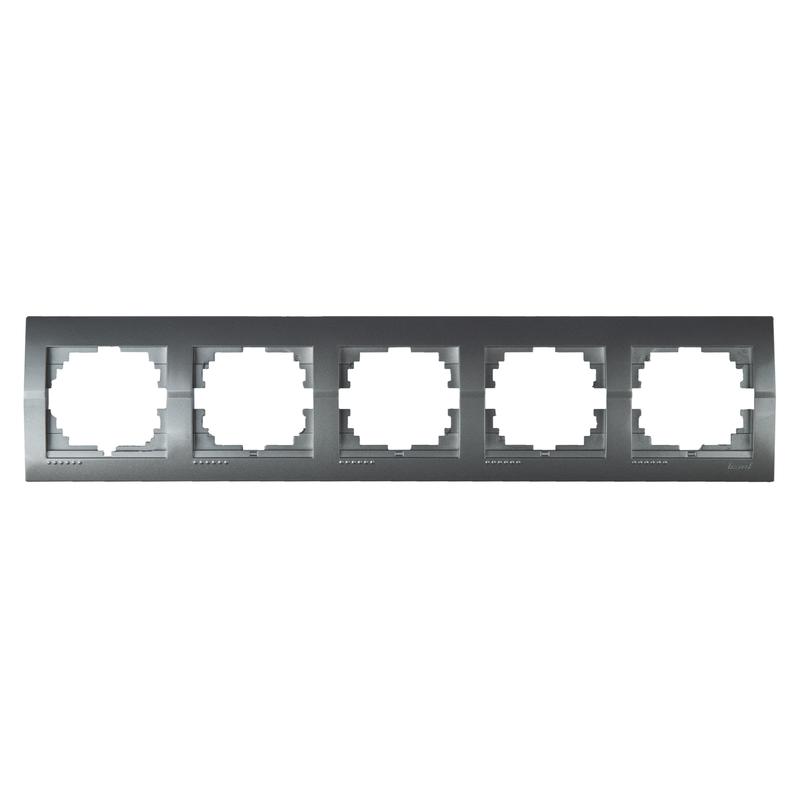 Рамка 5-м Дери горизонт. серебр. метал. LEZARD 702-2800-150