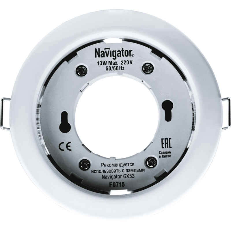 Светильник светодиодный 71 277 NGX-R1-001-GX53 IP20 точечный бел. Navigator 71277