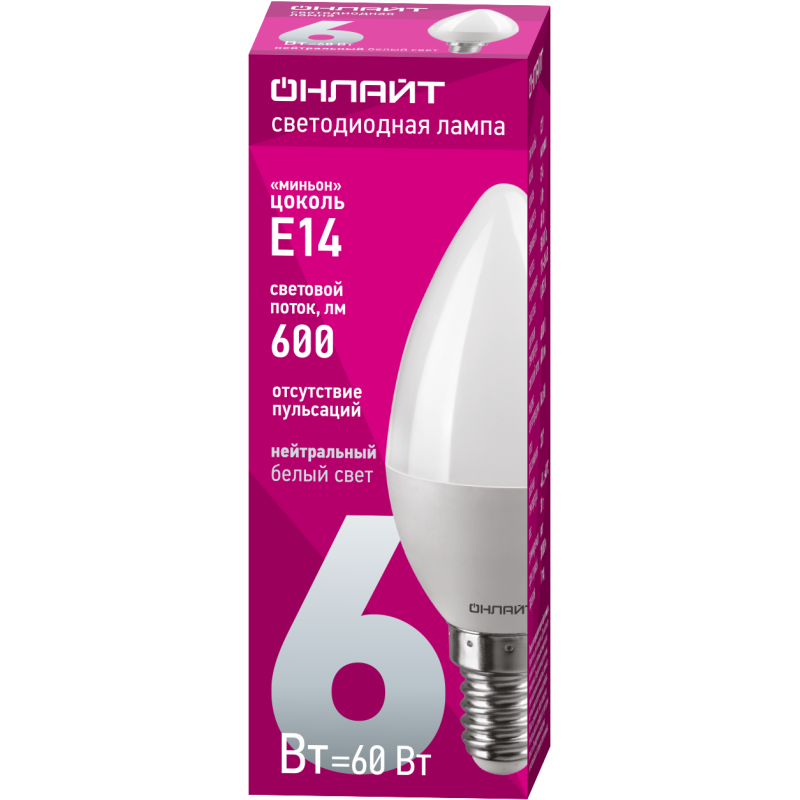 Лампа светодиодная 71 629 OLL-C37-6-230-4K-E14-FR 6Вт свеча 4000К бел. E14 470лм 176-264В ОНЛАЙТ 71629
