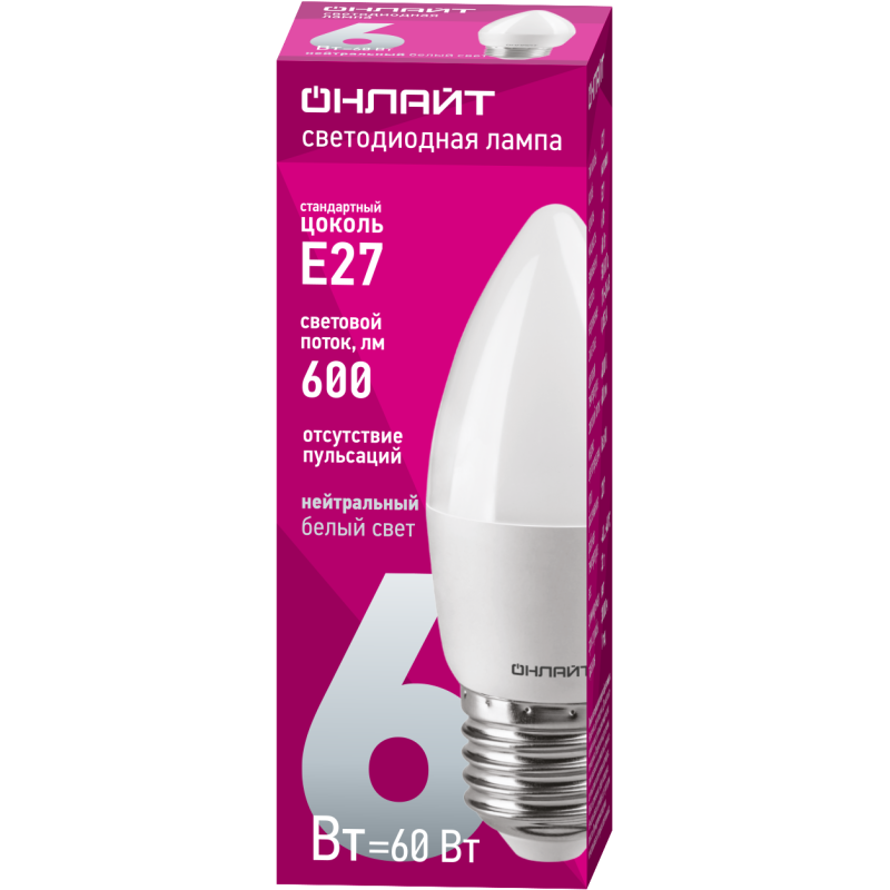 Лампа светодиодная 71 631 OLL-C37-6-230-4K-E27-FR 6Вт свеча 4000К бел. E27 470лм 176-264В ОНЛАЙТ 71631