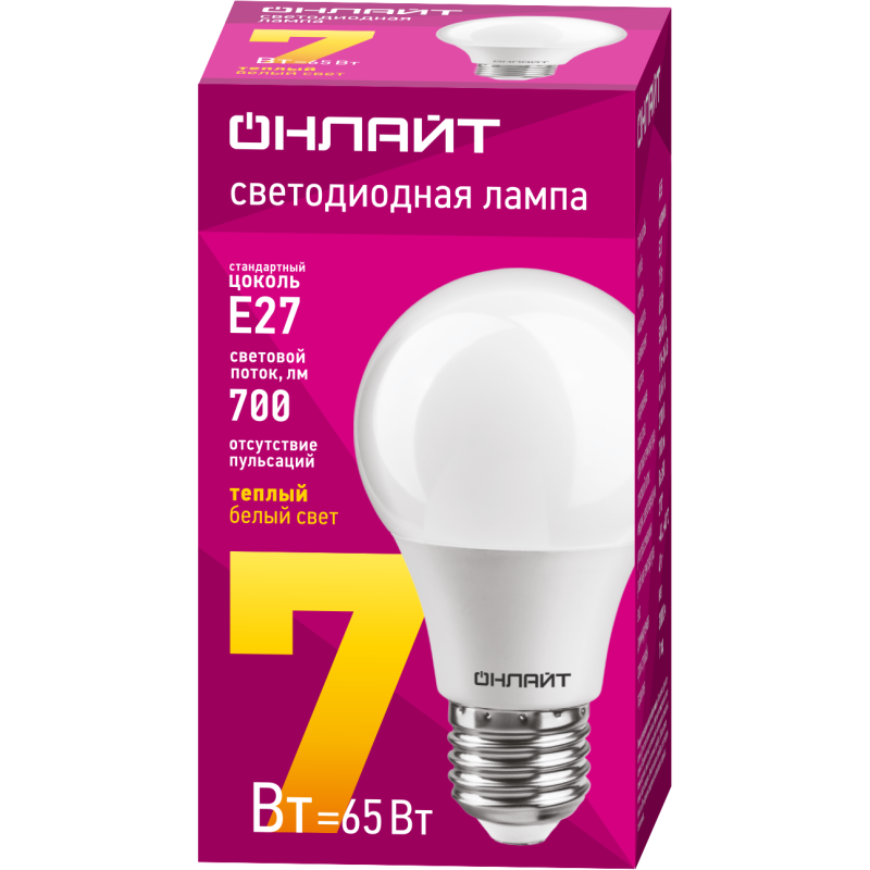 Лампа светодиодная 71 647 OLL-A60-7-230-2.7K-E27 7Вт грушевидная 2700К тепл. бел. E27 525лм 176-264В ОНЛАЙТ 71647
