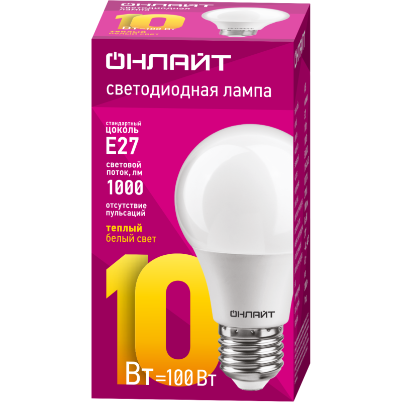 Лампа светодиодная 71 649 OLL-A60-10-230-2.7K-E27 10Вт грушевидная 2700К тепл. бел. E27 750лм 176-264В ОНЛАЙТ 71649