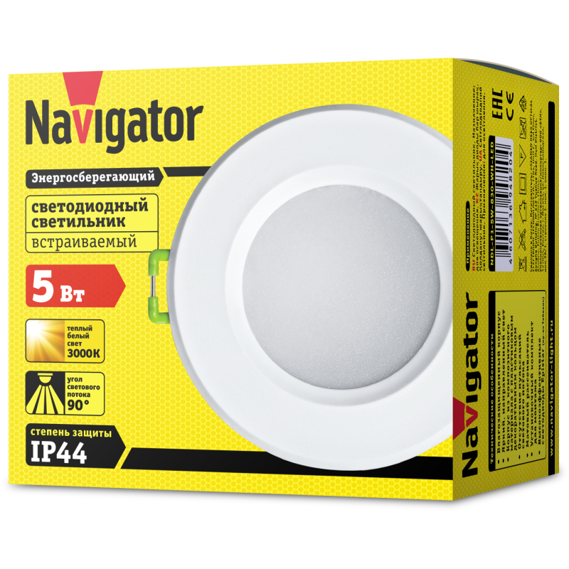 Светильник 94 820 NDL-P1-5W-830-WH-LED 5Вт 3000К IP44 (аналог R50 40Вт) Navigator 94820