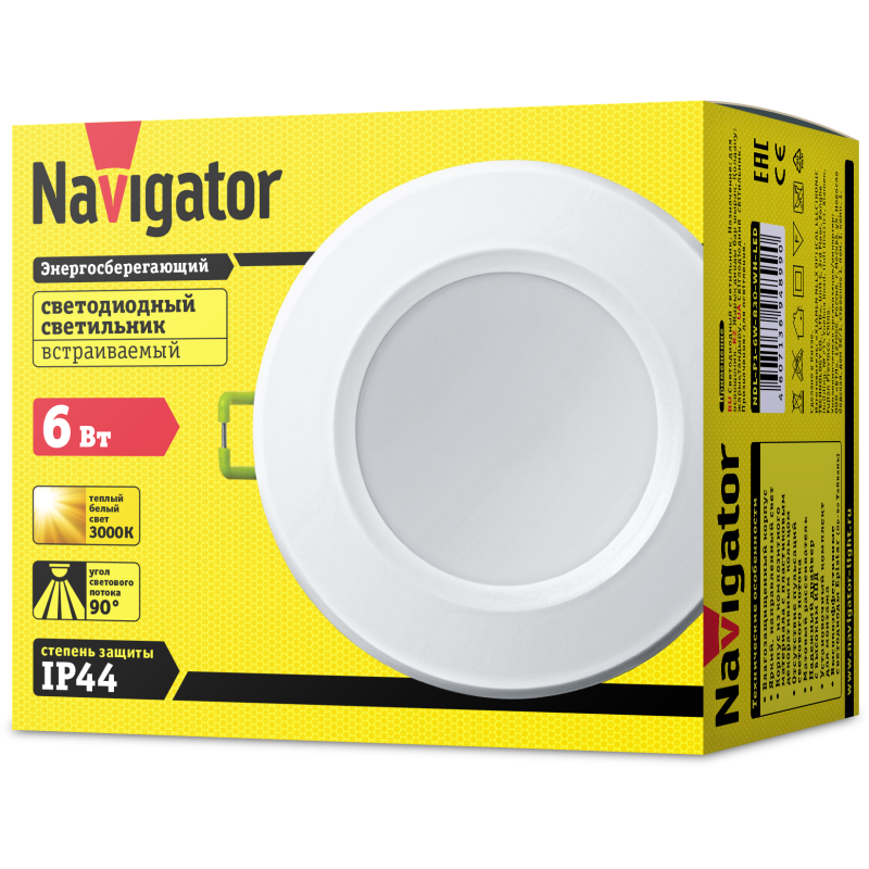 Светильник светодиодный 94 899 NDL-P1-6W-830-WH-LED 6Вт IP44 (аналог R63 60Вт) Navigator 94899
