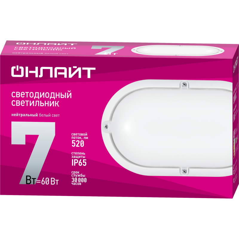 Светильник светодиодный 71 687 OBL-O1-7-4K-WH-IP65-LED 7Вт 4000К IP65 ( Аналог НПП) ОНЛАЙТ 71687