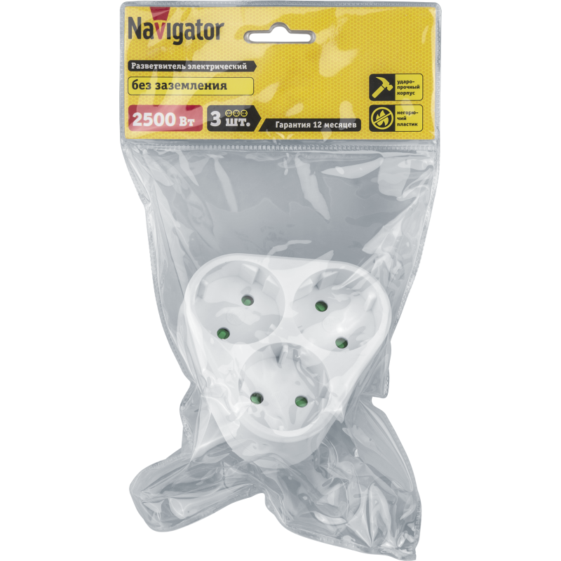 Разветвитель 3 гнезда без заземл. 94 694 NAD-S-3X-WH (треугольник) Navigator 94694