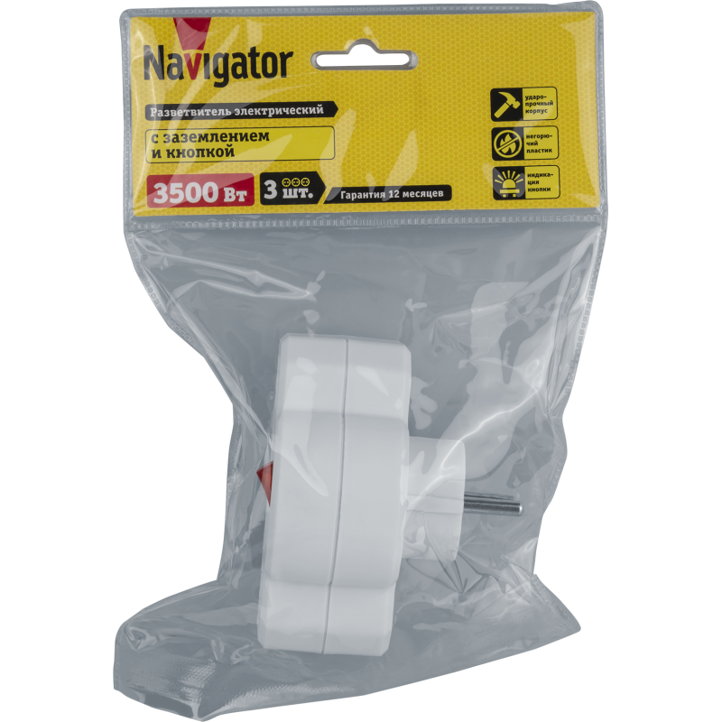 Разветвитель 3 гнезда (1гн с заземл. 2гн без заземл.) 94 698 NAD-3-R2F-WH (в ряд) Navigator 94698