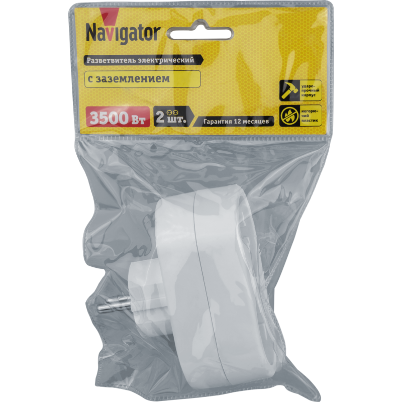 Разветвитель 2 гнезда с заземл. 94 670 NAD-L-2E-C-WH Navigator 94670
