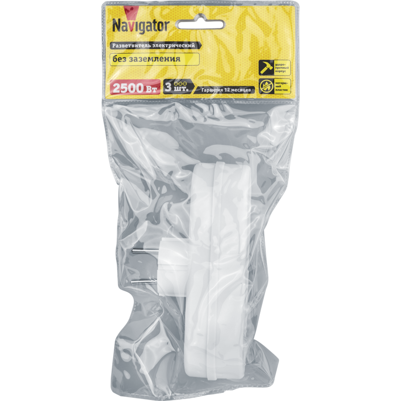 Разветвитель 3 гнезда без заземл. 94 697 NAD-L-3X-WH (в ряд) Navigator 94697